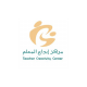 Teacher Creativity Center