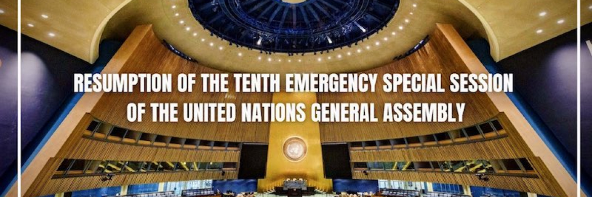 Un