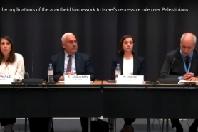 Unhrc Side Event On Apartheid