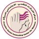 Psycho- Social Counseling Center for Women -PSCCW