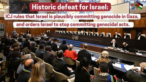 Icj Statement New 7 