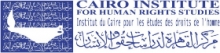 Cairo Institue