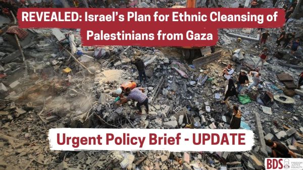 Following Us Veto Unga Must Act 4 